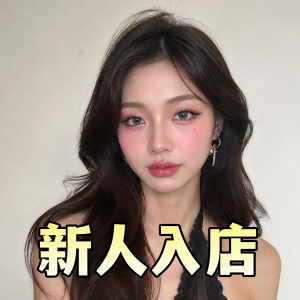 ペントハウス