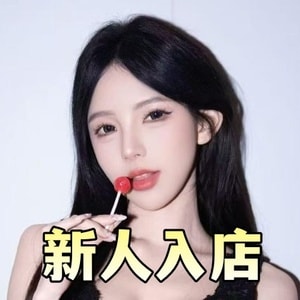 ペントハウス