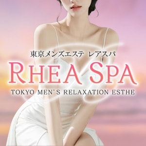 RheaSpa（レアスパ） 五反田ルームの店舗画像