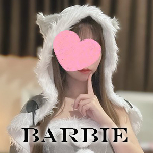 BARBIE（バービー）