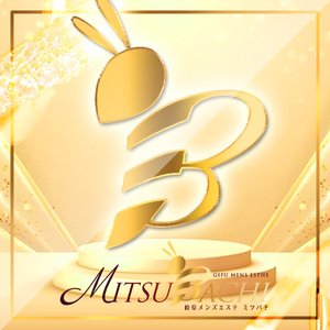 MITSUBACHI（ミツバチ）