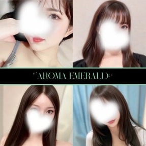 AromaEmerald～アロマエメラルド～