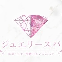 ジュエリースパ赤羽・王子