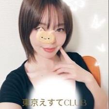 東京えすてClub
