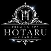 PREMIUM SPA 蛍-HOTARU-