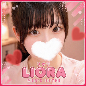 LIORA（リオラ）