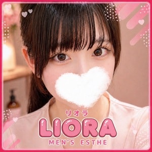 LIORA（リオラ）