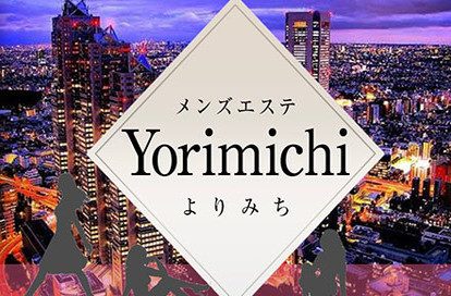 Yorimichi（よりみち） 吉祥寺