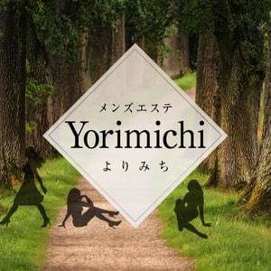Yorimichi（よりみち） 赤羽