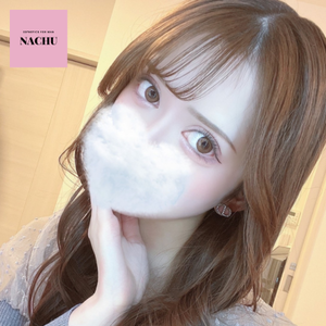 なちゅすぱ  柏ルーム