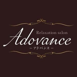 Advance（アドバンス）
