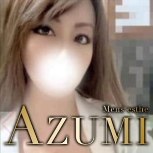 メンズエステAZUMI 上野ルーム