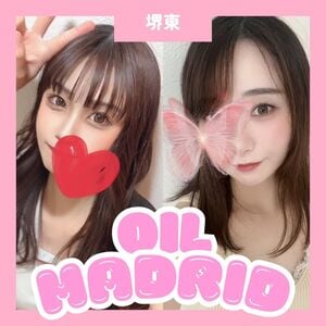 Oil Madrid（オイルマドリード）
