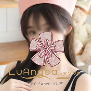 LuAngea（ルアンジア）
