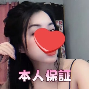 Mermaid（マーメイド）