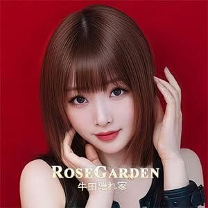 Rose Garden（ローズガーデン）