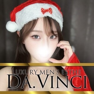 成増メンズエステ Da .Vinci（ダヴィンチ）