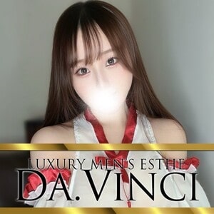 成増メンズエステ Da .Vinci（ダヴィンチ）