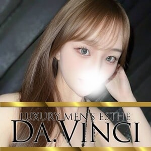 成増メンズエステ Da .Vinci（ダヴィンチ）
