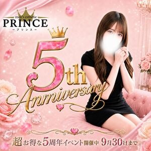PRINCE（プリンス） 尼崎店