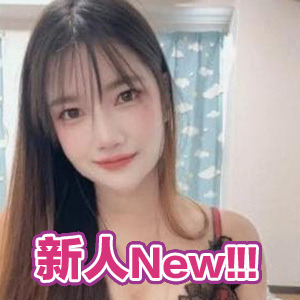 甘々チューチュー