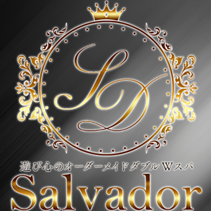 Salvador（サルバドール）の店舗画像