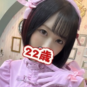 素敵な夜