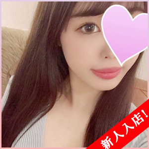 Lips（リップス）