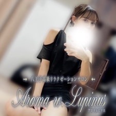 Aroma w.Lupinus（アロマルピナス）