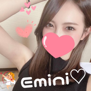 Emini〜エミニ〜