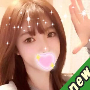 台湾式リラクゼーション ユリ