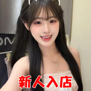 新しずく