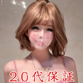 新しずく