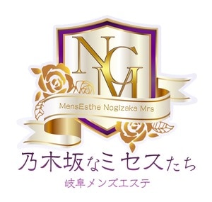 乃木坂なミセスたち