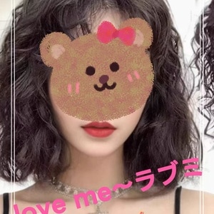 Love Me～ラブミー