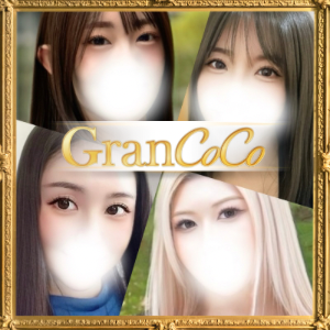 Gran CoCo（グランココ）