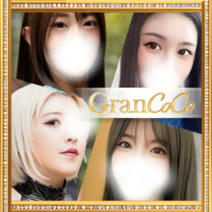 Gran CoCo（グランココ）