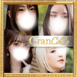 Gran CoCo（グランココ）