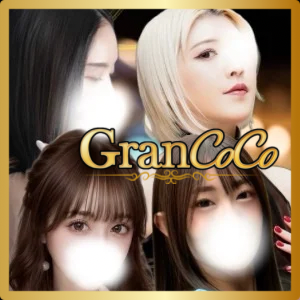 Gran CoCo（グランココ）