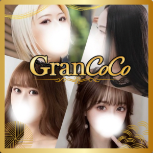 Gran CoCo（グランココ）