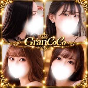 Gran CoCo（グランココ）