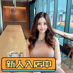 愛Land（あいランド）