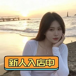 愛Land（あいランド）