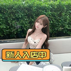 愛Land（あいランド）