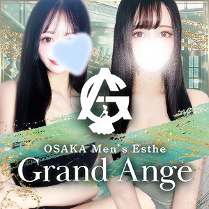 Grand Ange
