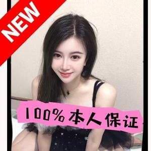 一目惚れ