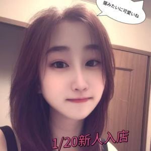 貴族（キゾク）