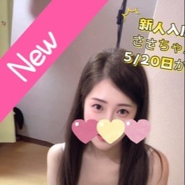 にゃん