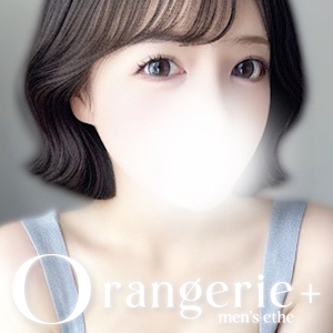Orangerie+（オランジュリープラス）