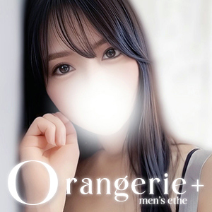 Orangerie+（オランジュリープラス）